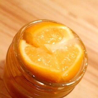 【簡単・手作り調味料】使いやすいサイズの塩レモン